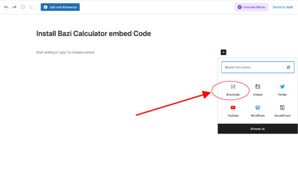 BaZi Calculator Embed Code Installation - Bazi Calculator App